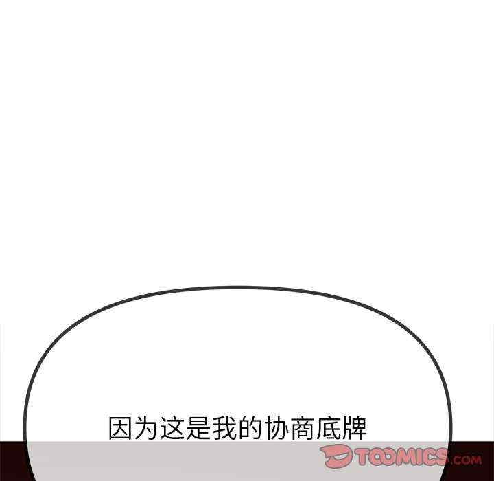 第10张