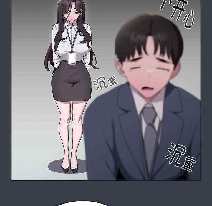 第69张