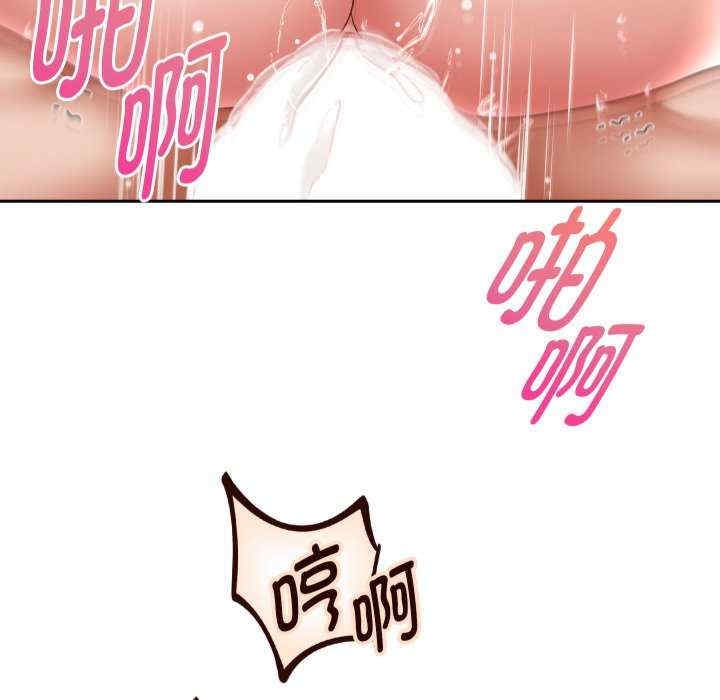 第37张