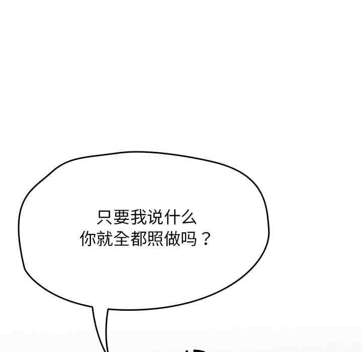 第225张