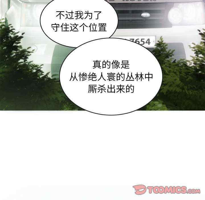 第84张