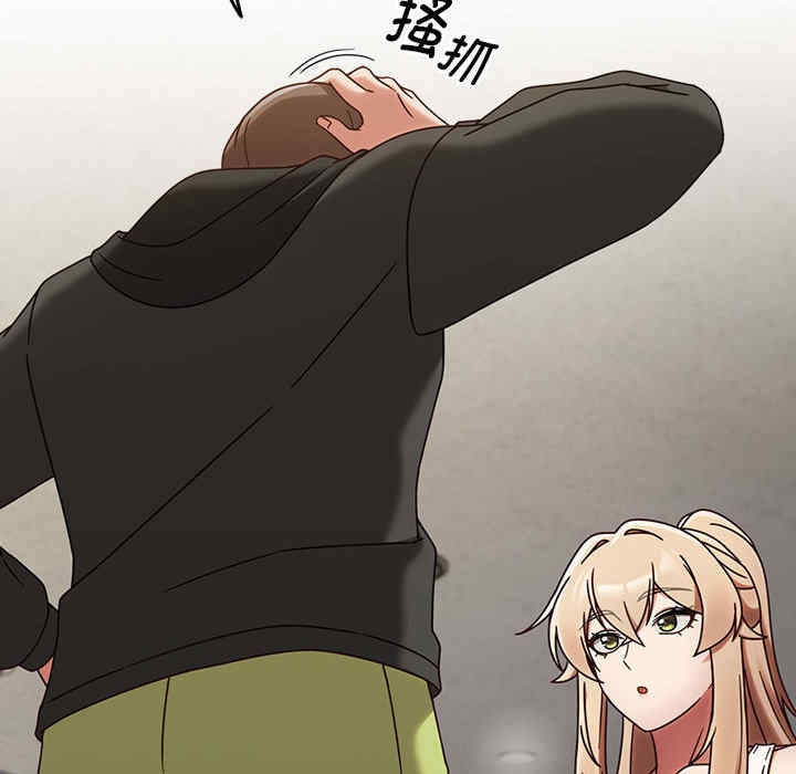 第228张