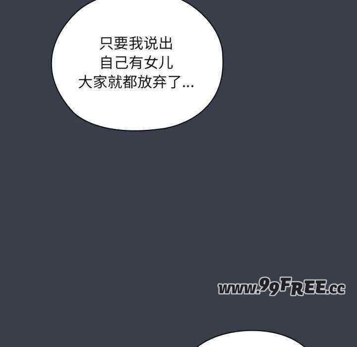 第72张