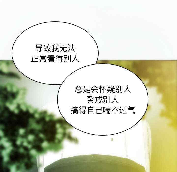 第86张