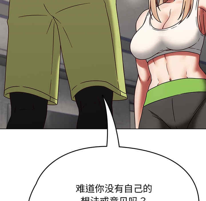 第232张