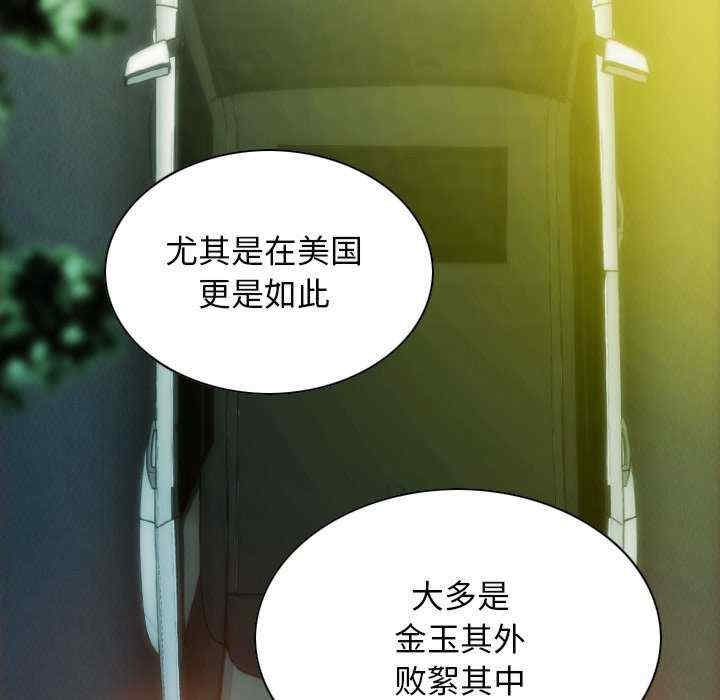 第89张
