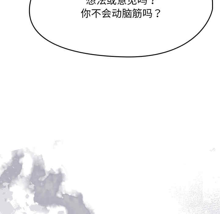 第233张