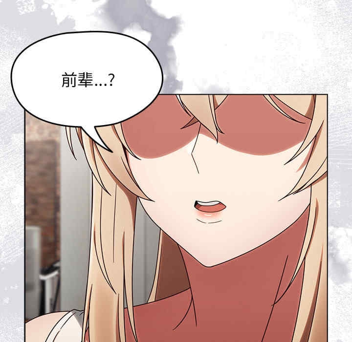 第236张