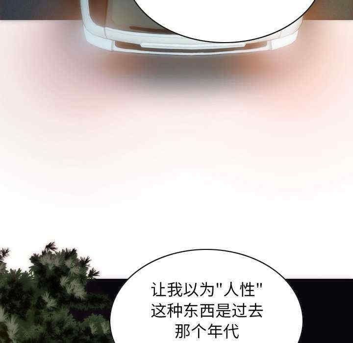 第91张