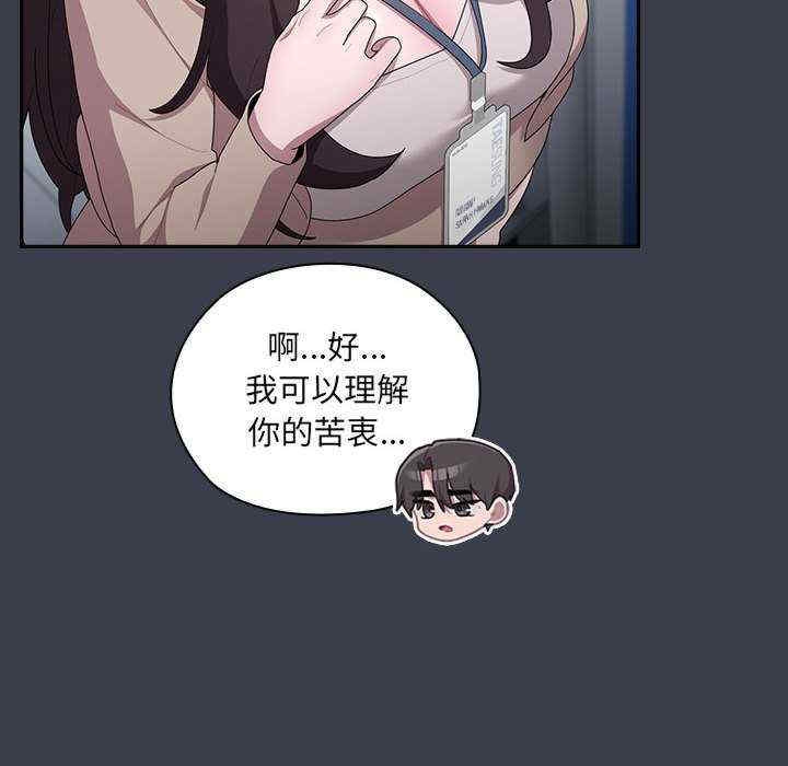 第75张