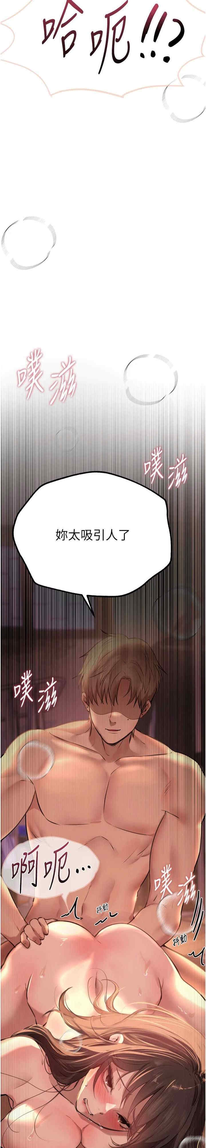 第35张