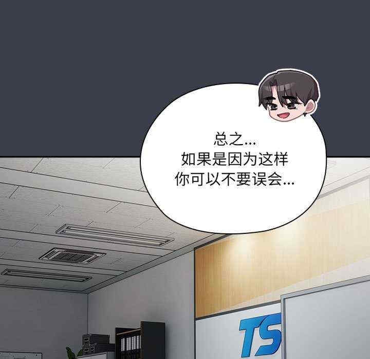 第78张