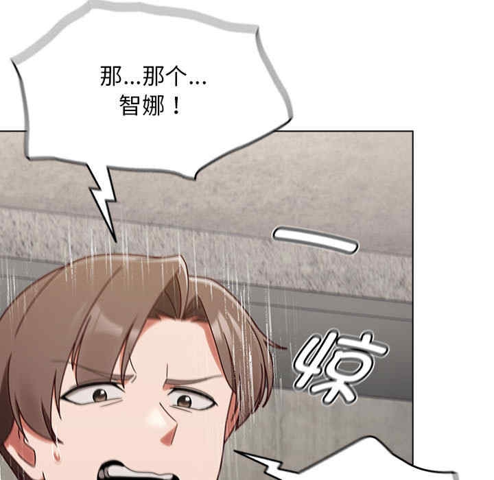 第242张