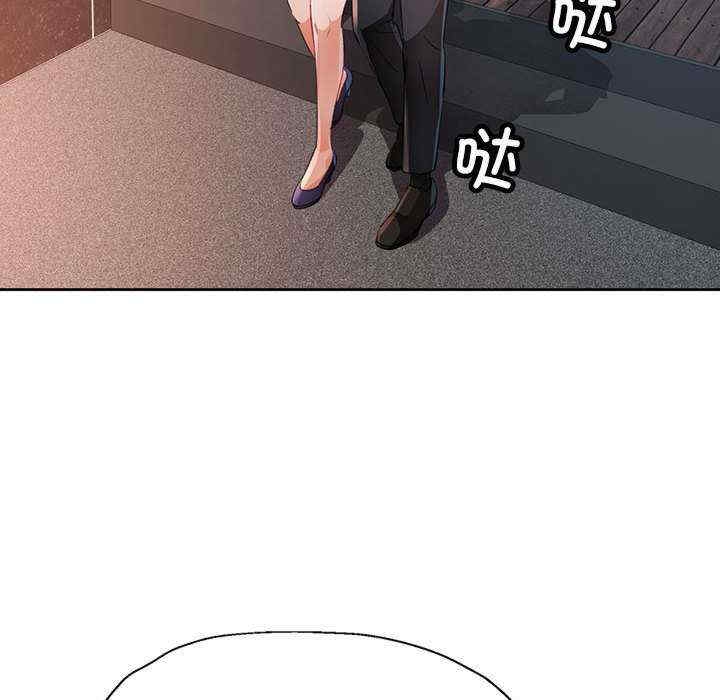 第137张