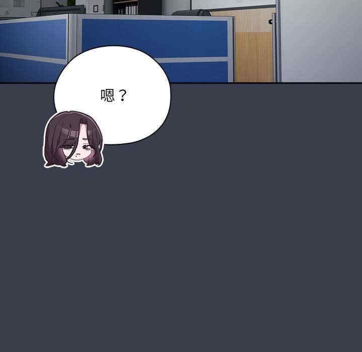 第80张