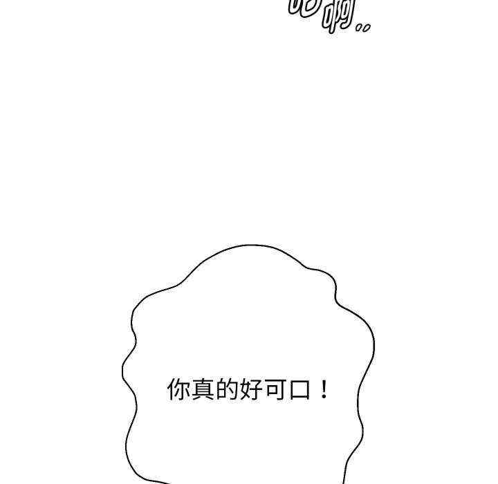 第43张