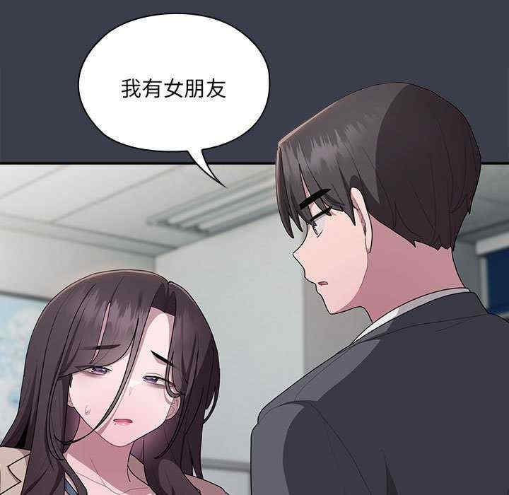 第82张