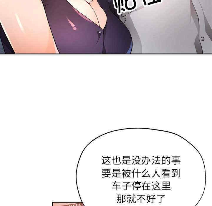 第139张