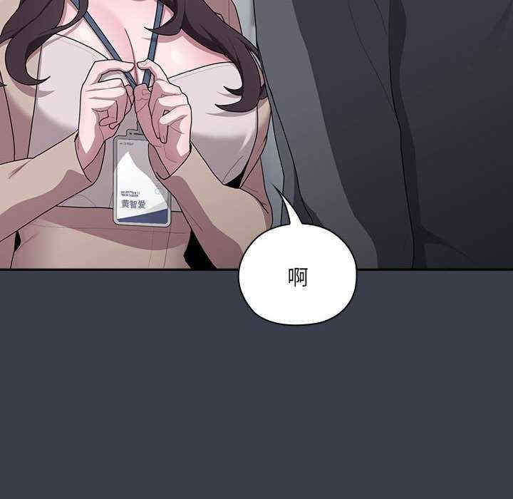 第84张