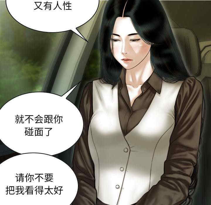第98张