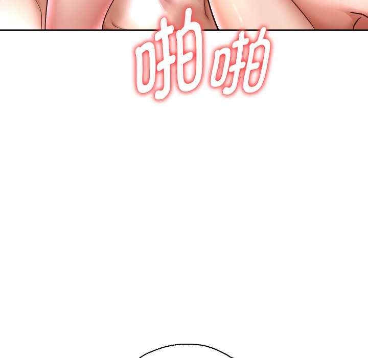 第45张