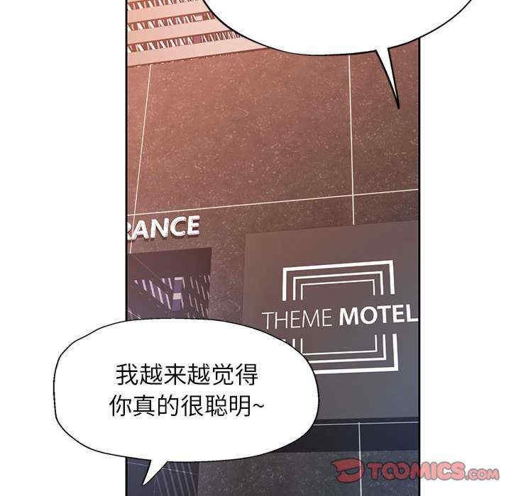 第2张