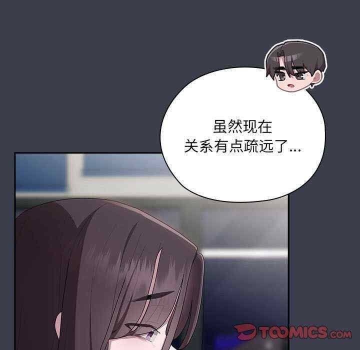 第86张