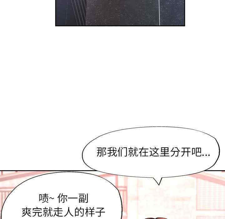 第3张