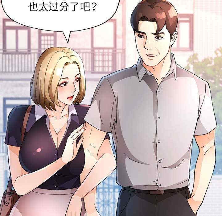 第6张