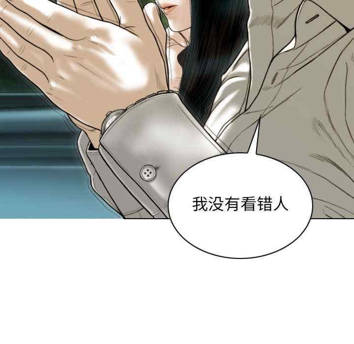第105张