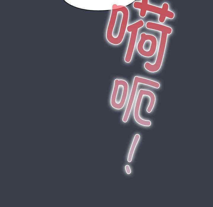 第90张