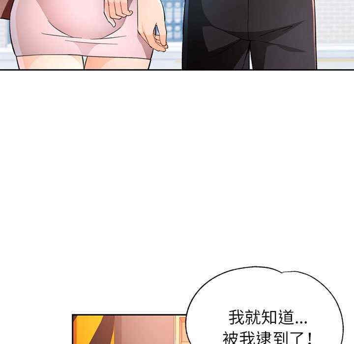 第8张