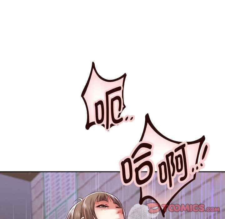 第48张