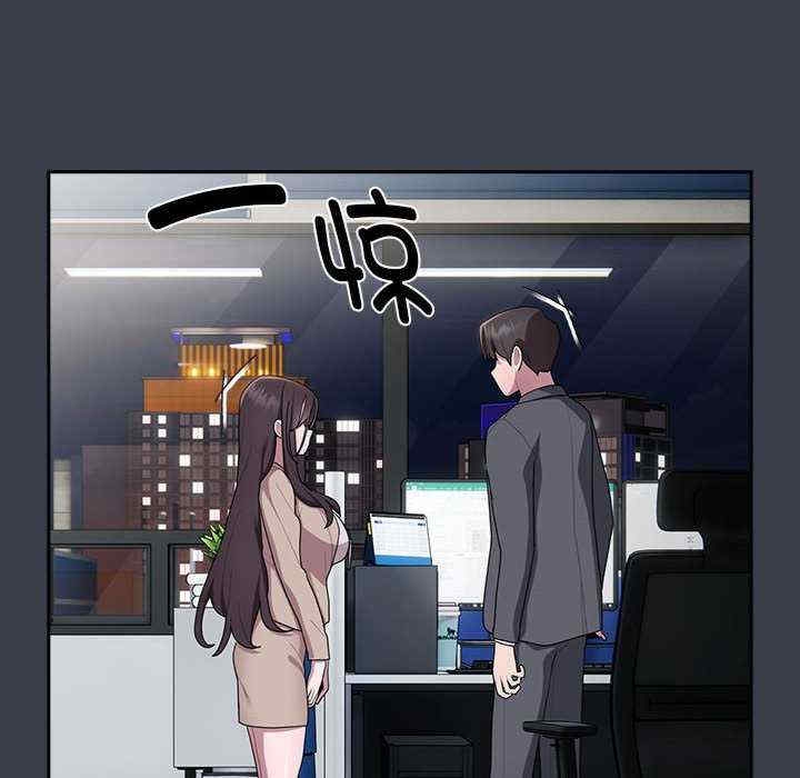 第92张