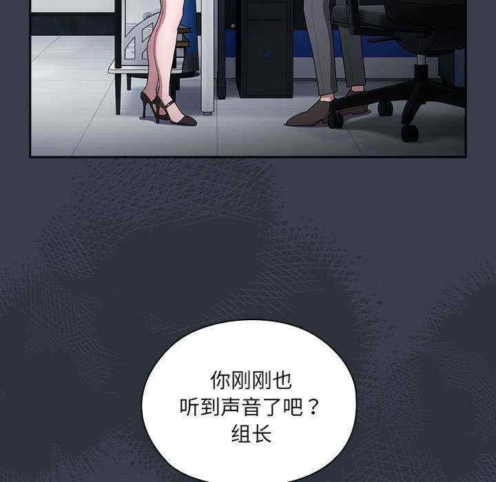 第94张