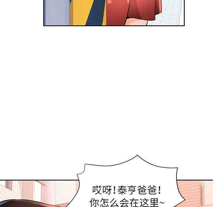 第11张