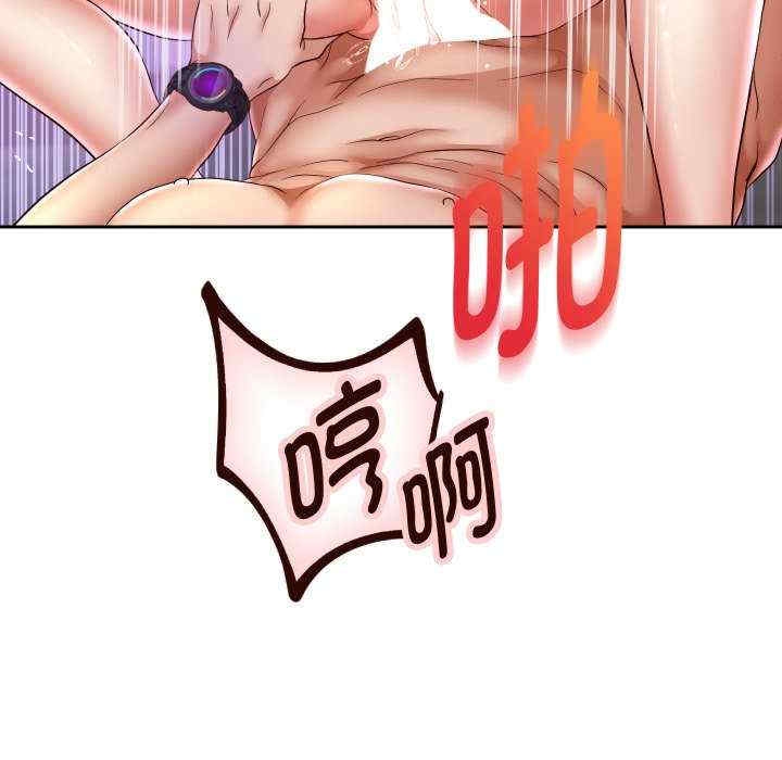 第50张