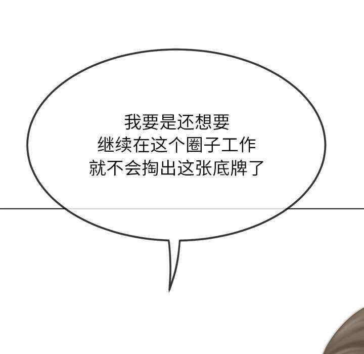 第49张