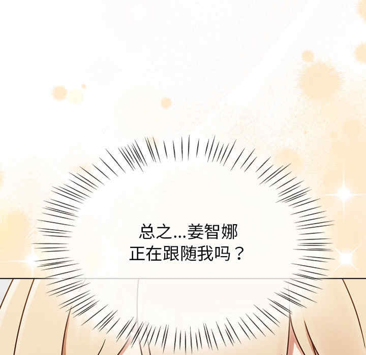 第269张