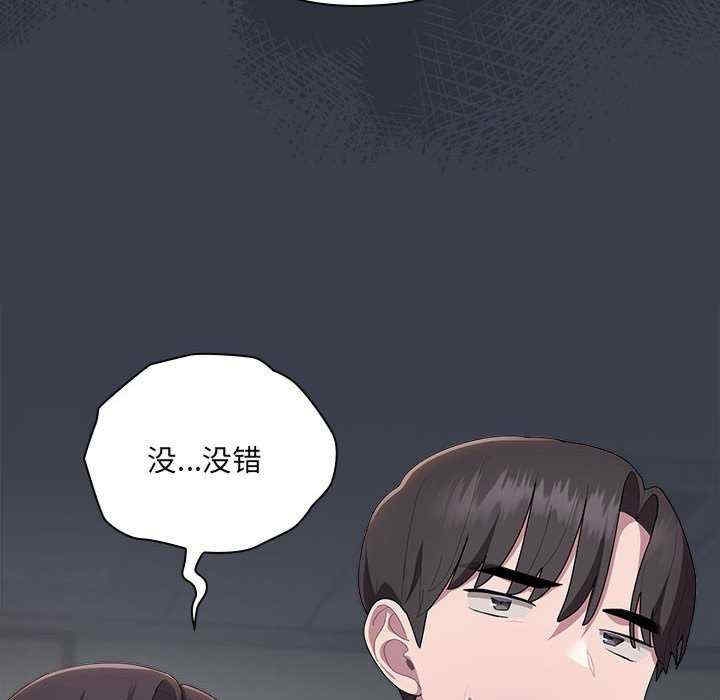 第95张