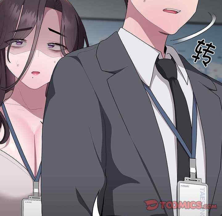 第98张