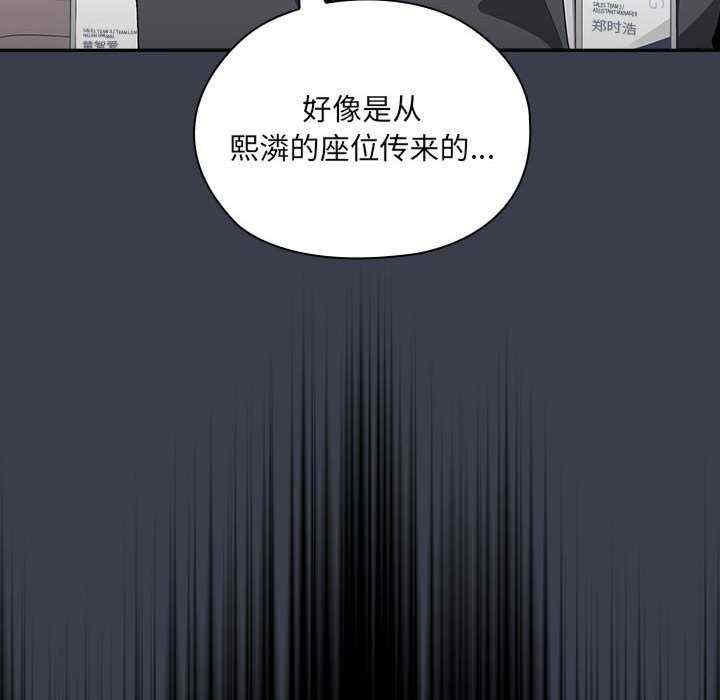 第99张