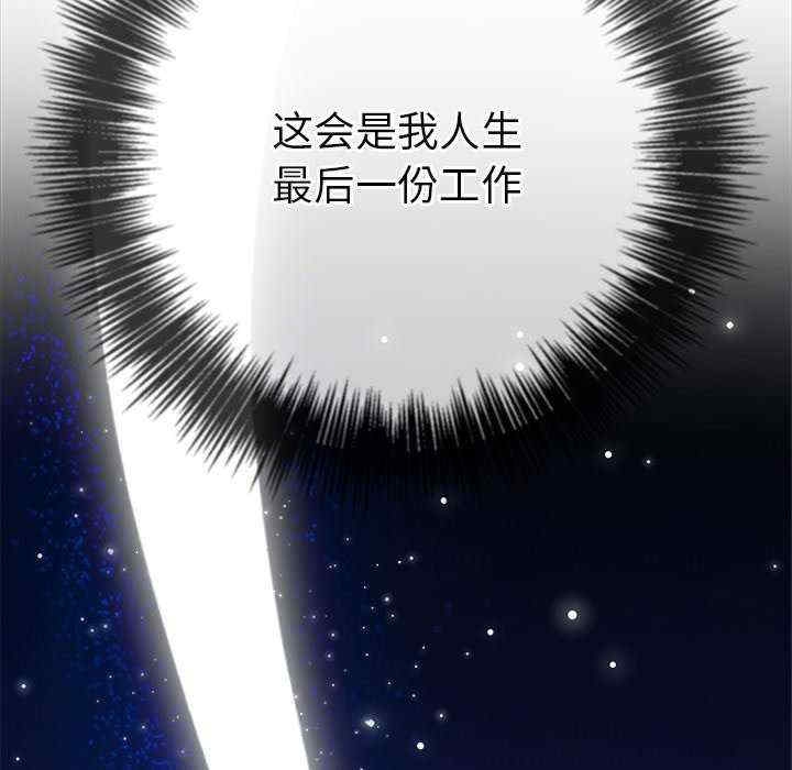 第61张