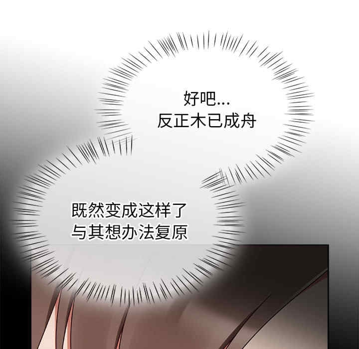 第280张