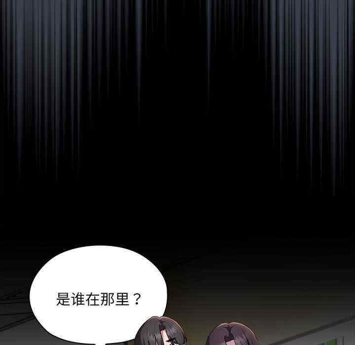 第101张