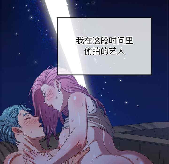 第66张