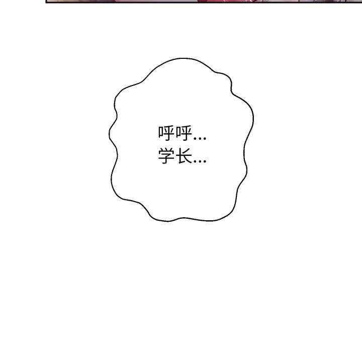 第54张