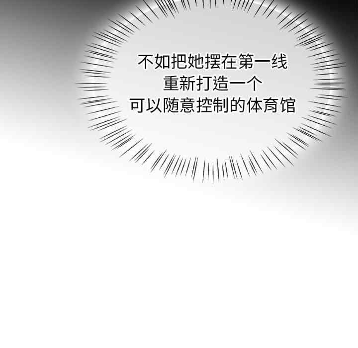 第4张