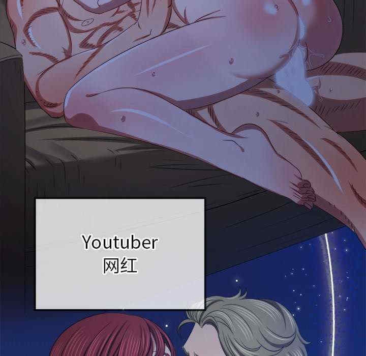 第67张