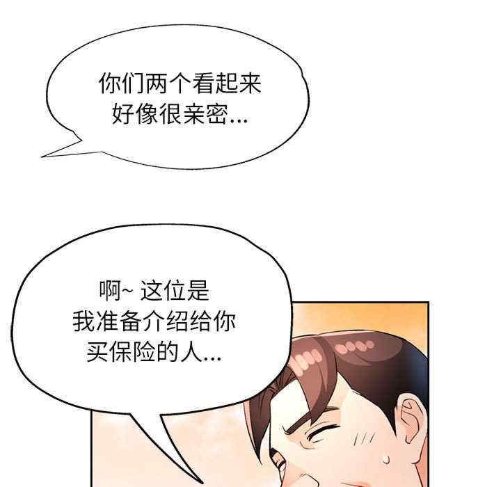 第23张